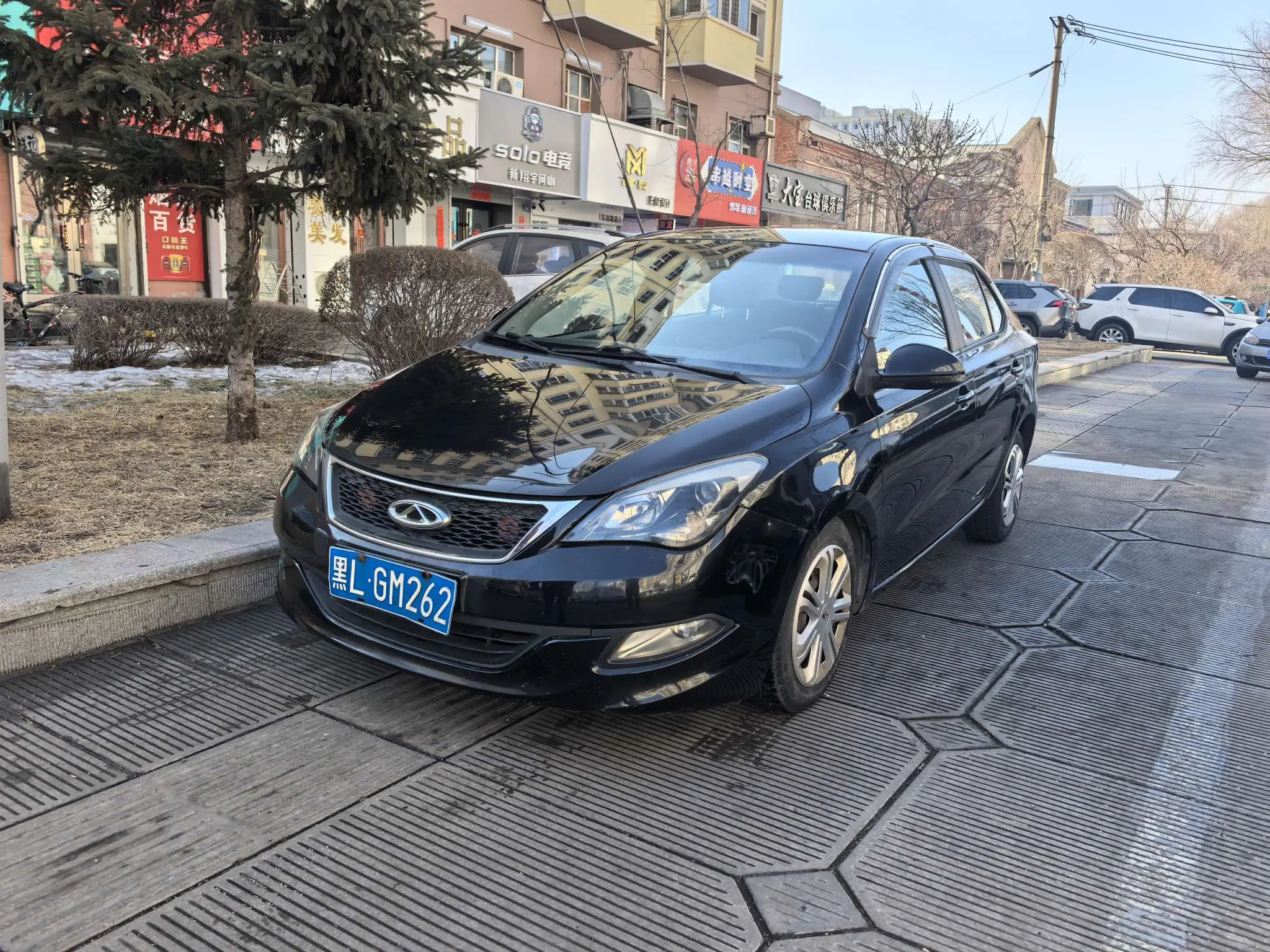 Chery Arrizo 3