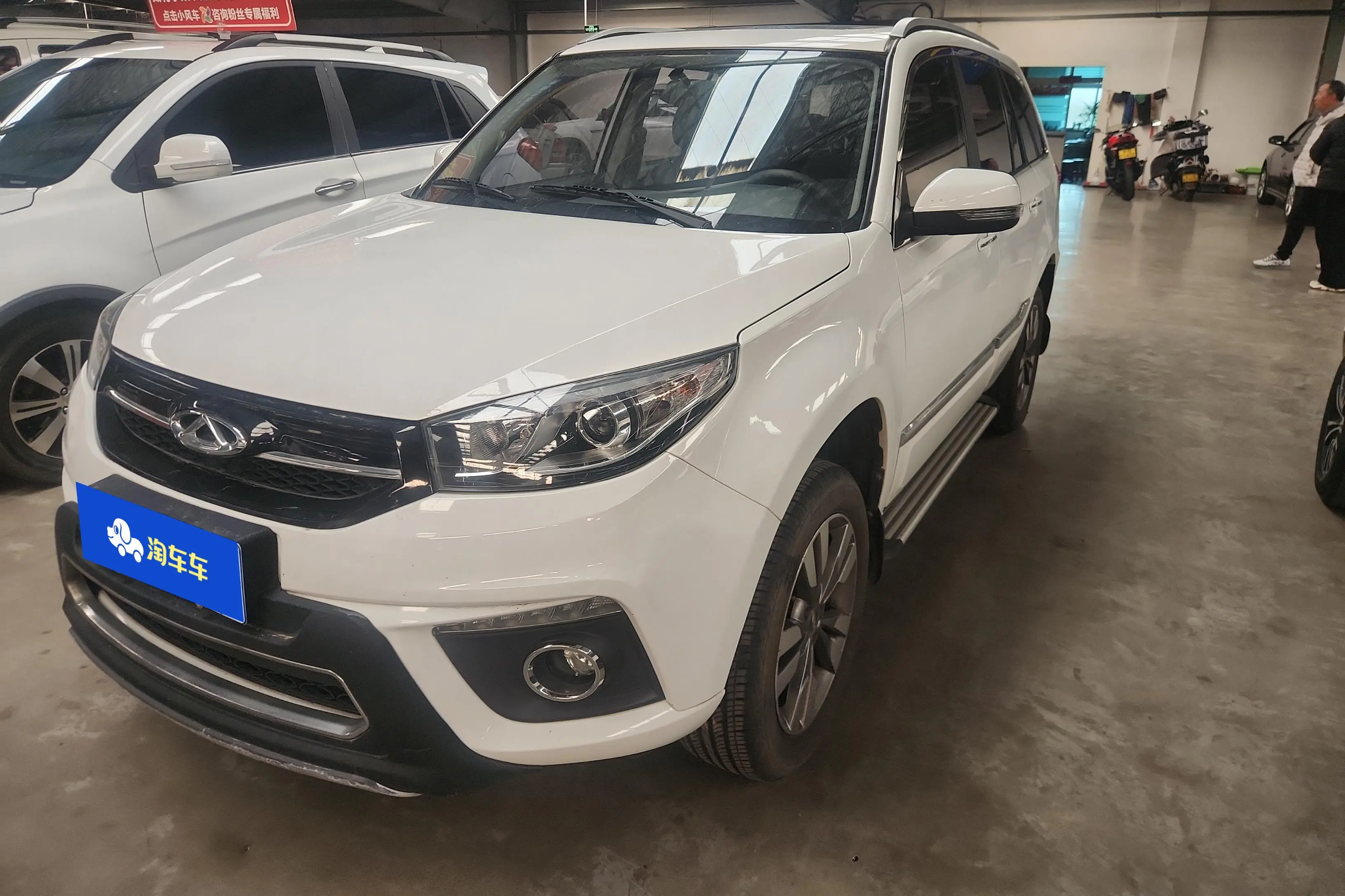 Chery Tiggo 3