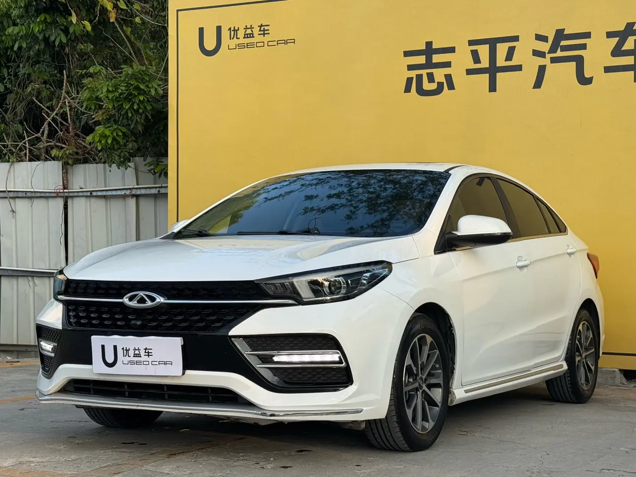Chery Arrizo GX