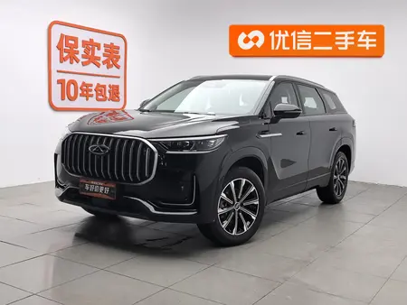 catalog-car-1