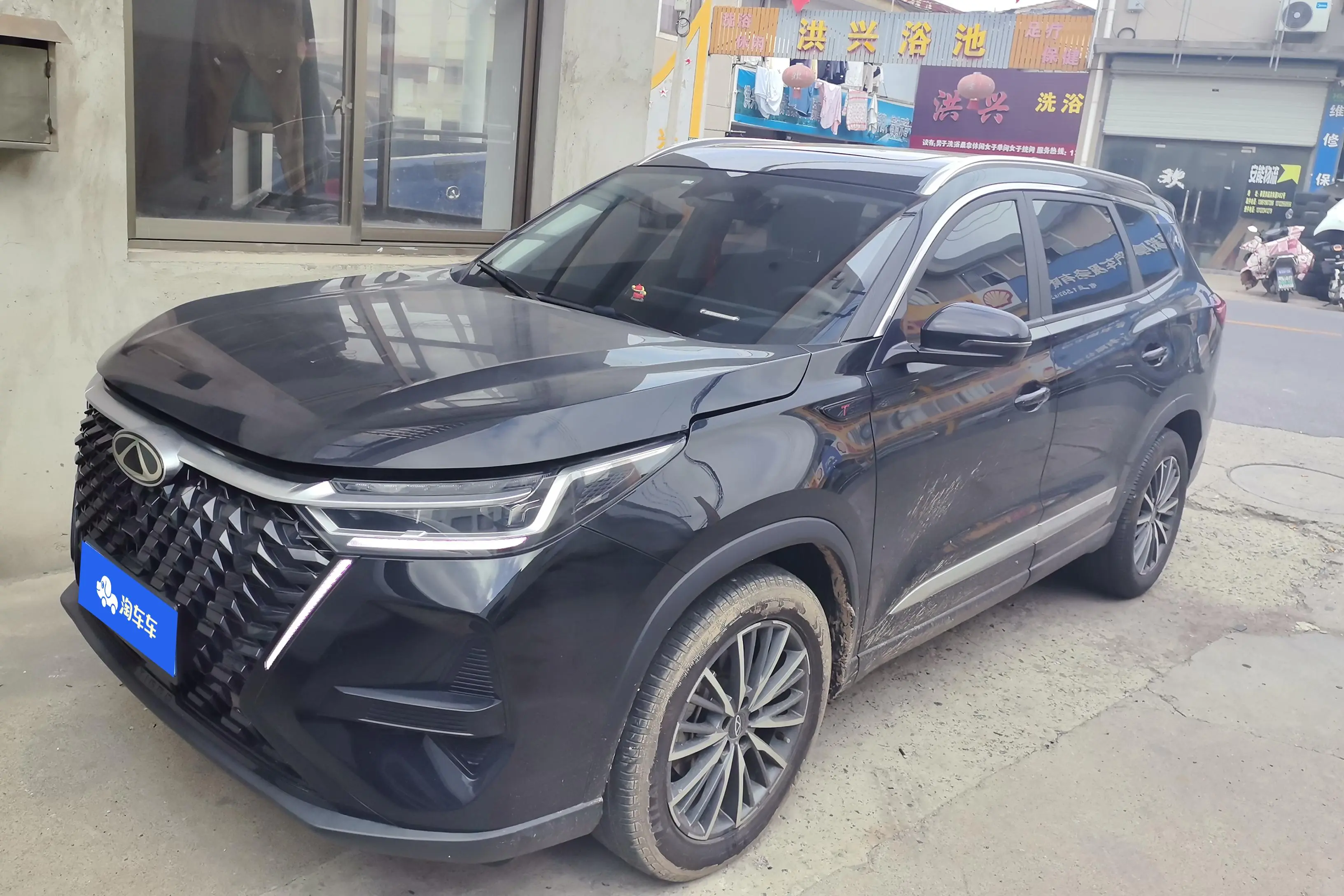Chery Tiggo 8 PRO
