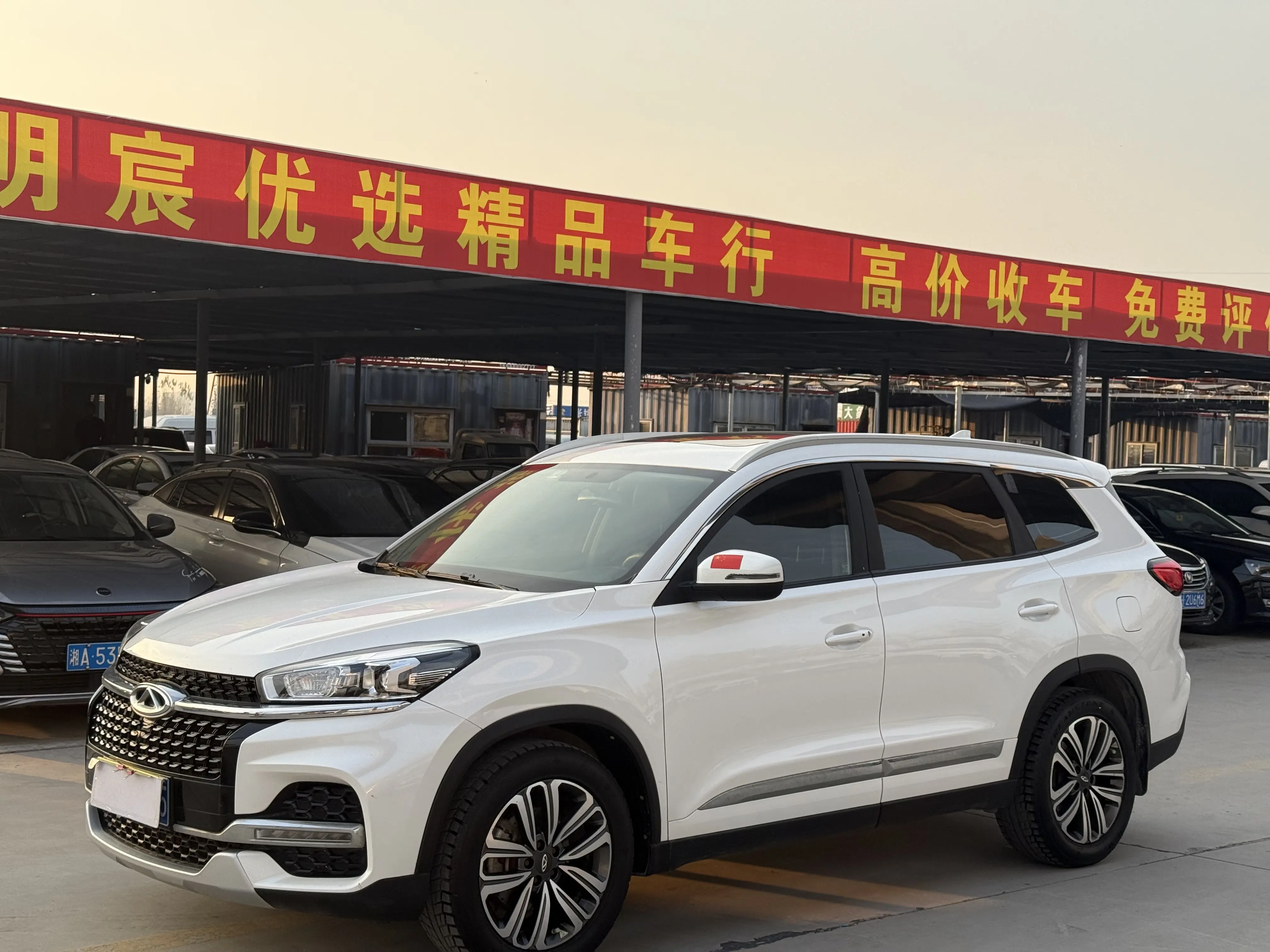 Chery Tiggo 8