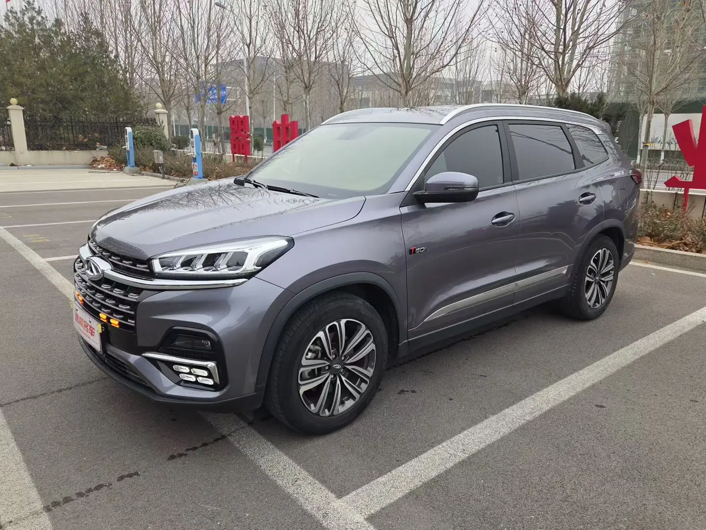 Chery Tiggo 8
