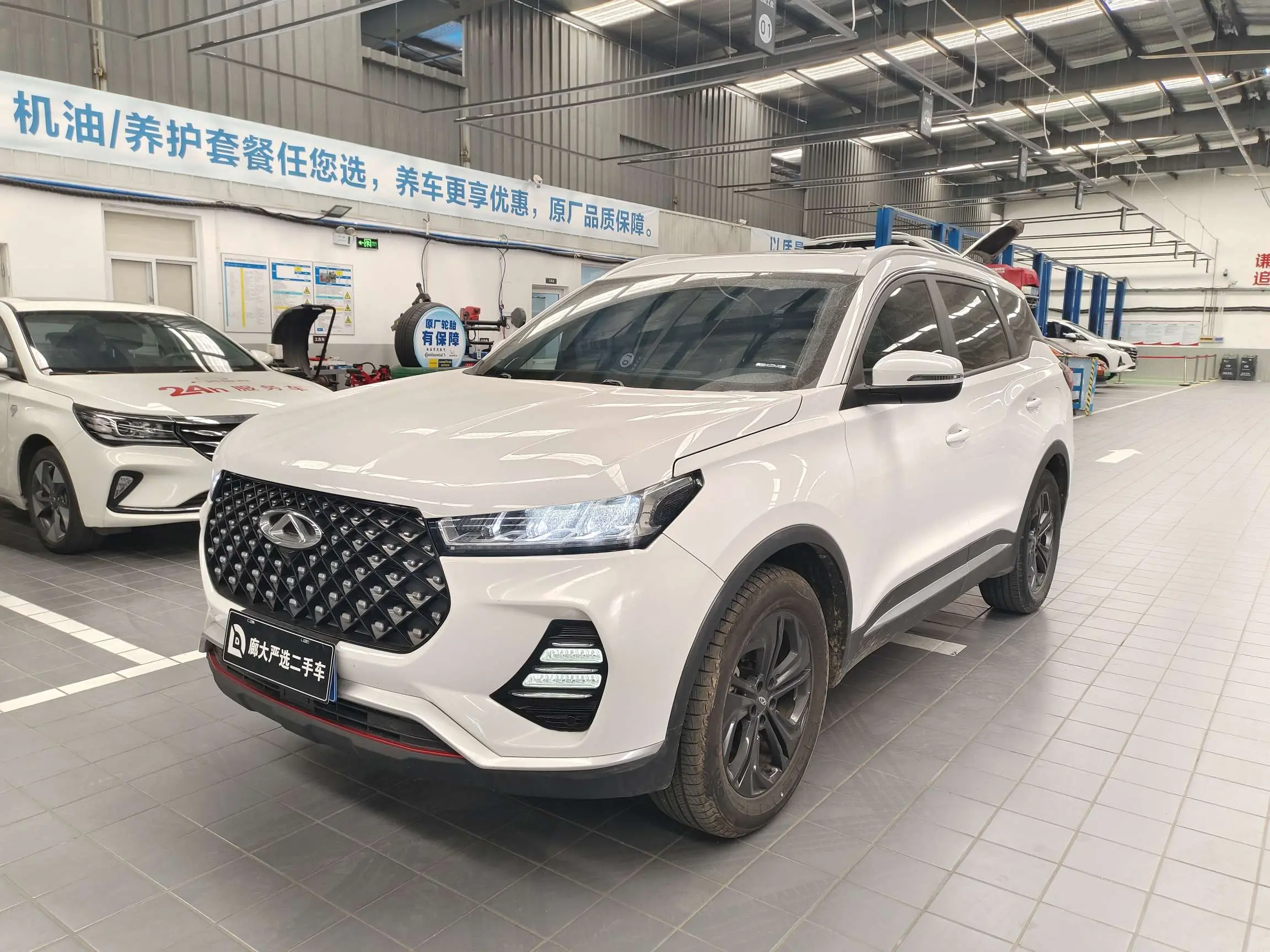 Chery Tiggo 7  из Китая