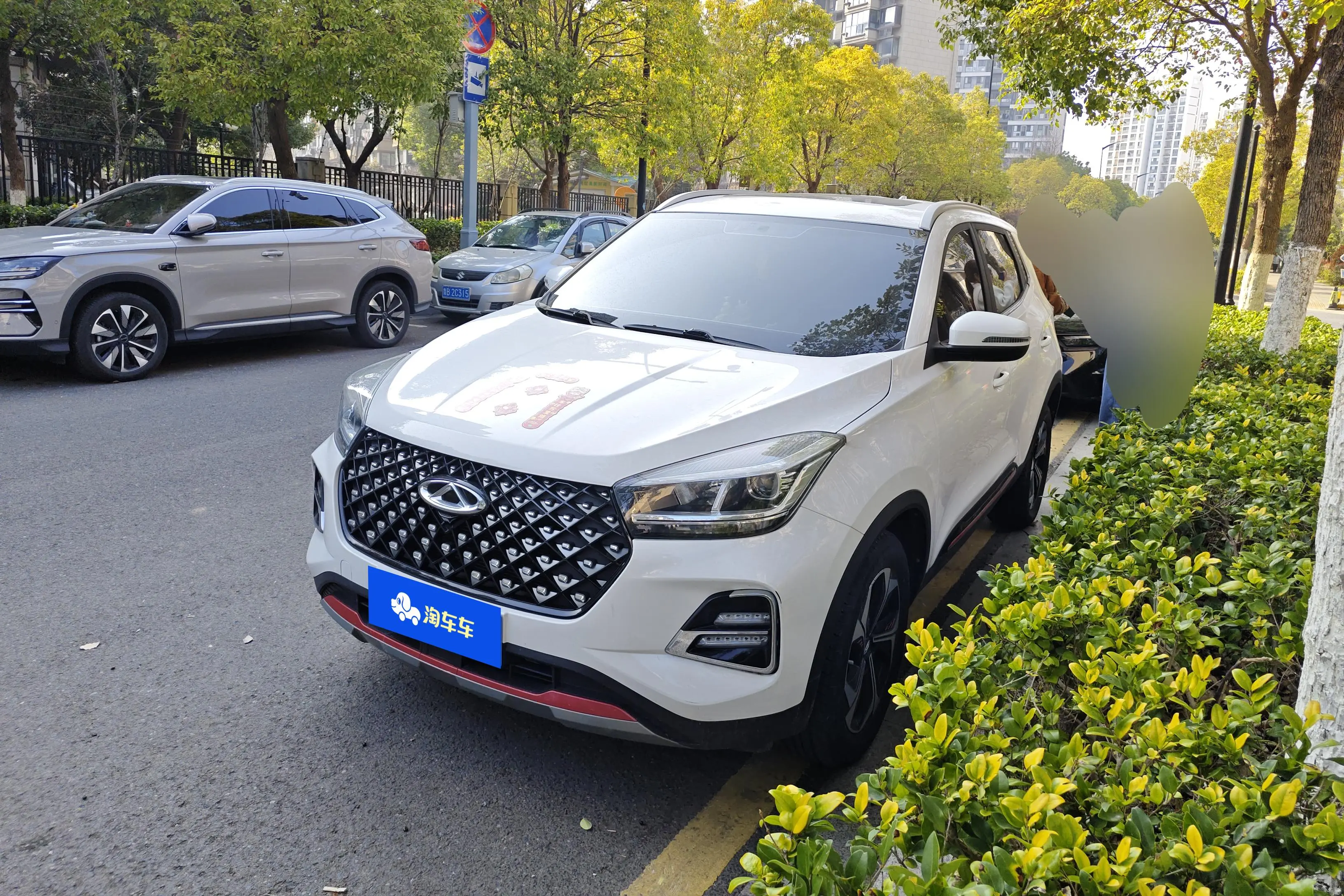 Chery Tiggo 5x