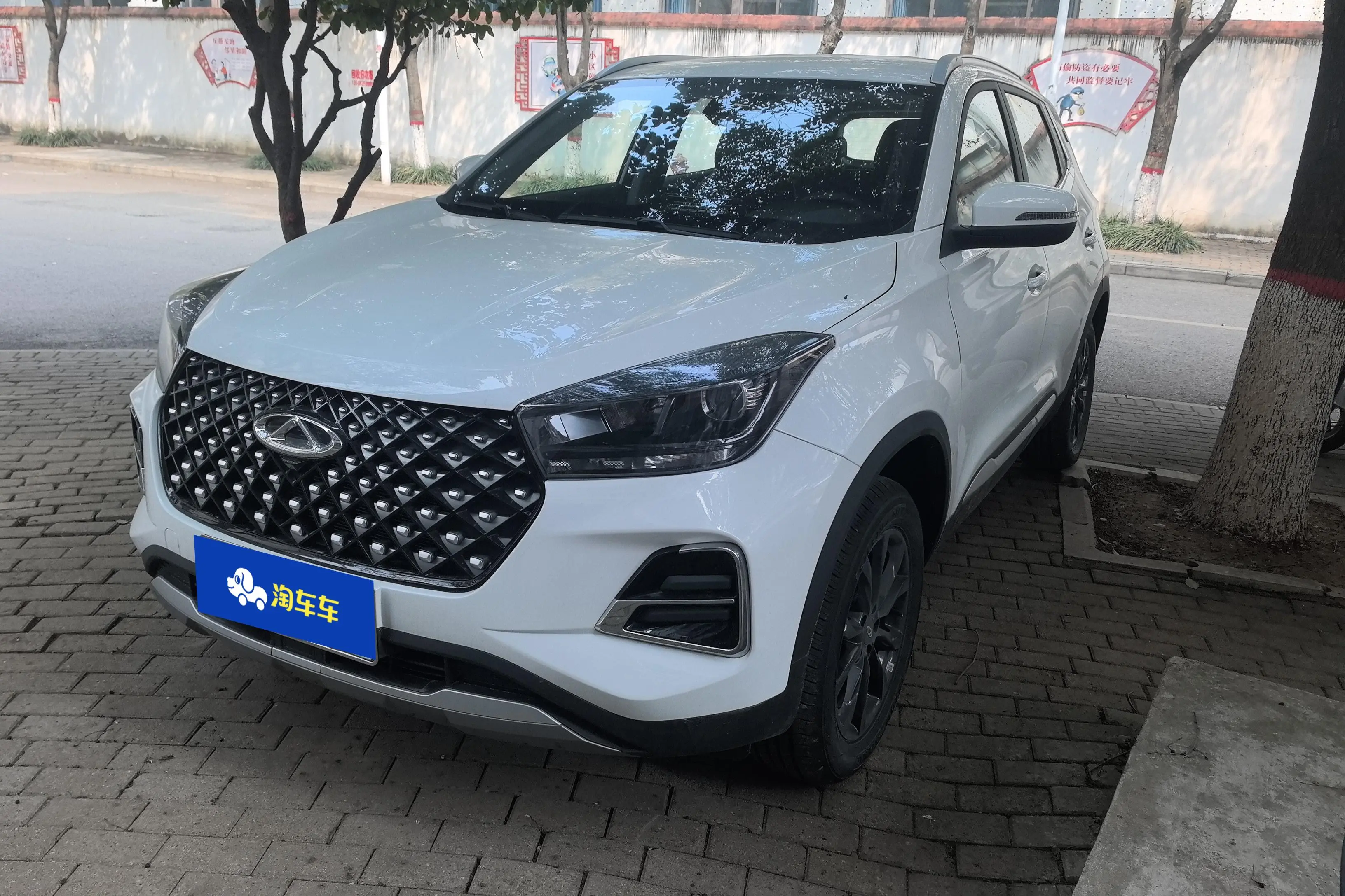 Chery Tiggo 5x