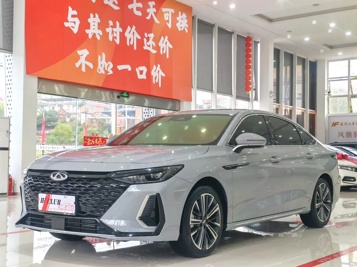 Chery Arrizo 8