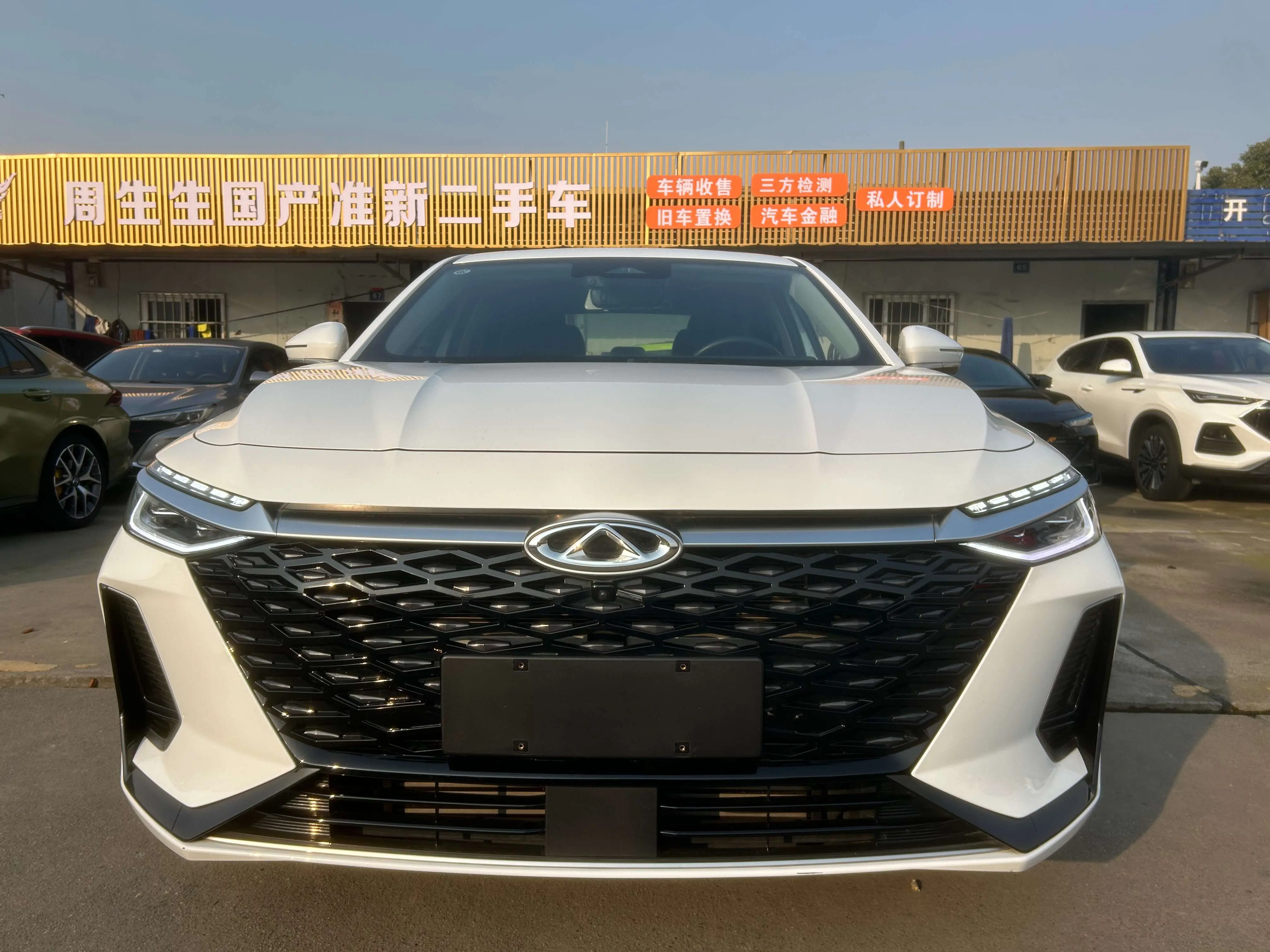 Chery Arrizo 8