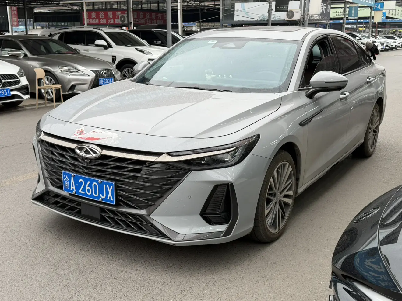 Chery Arrizo 8
