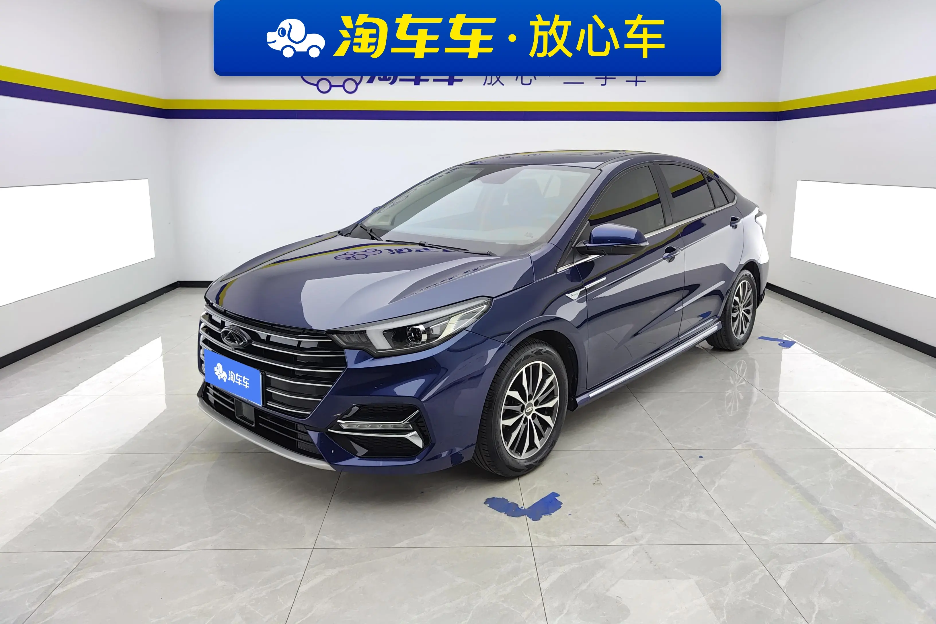 Omoda S5