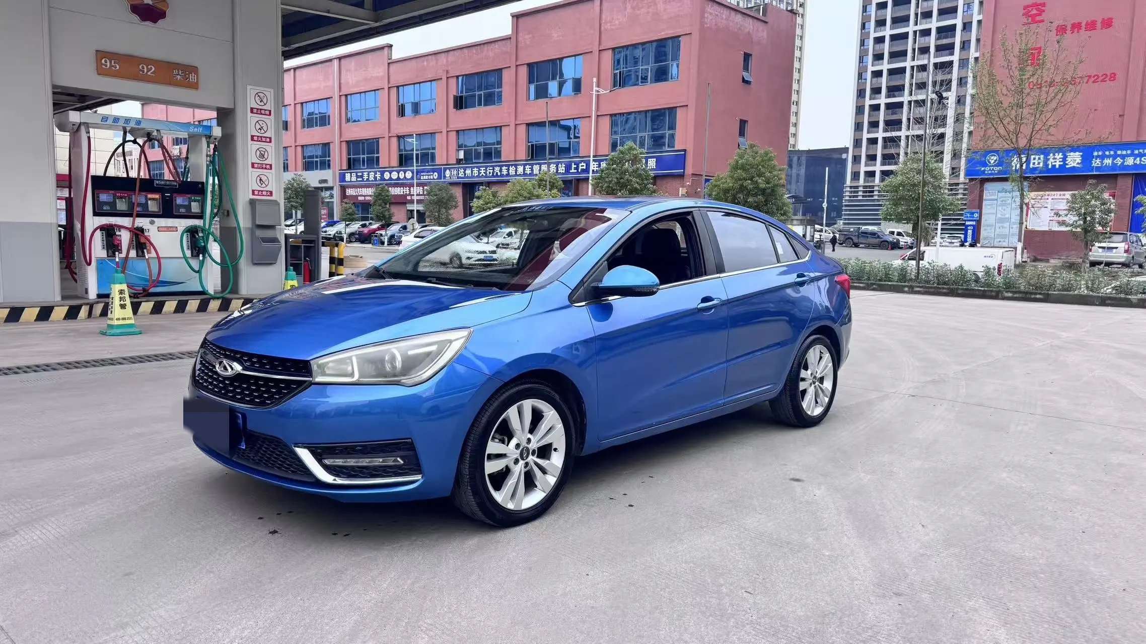 Chery Arrizo 5