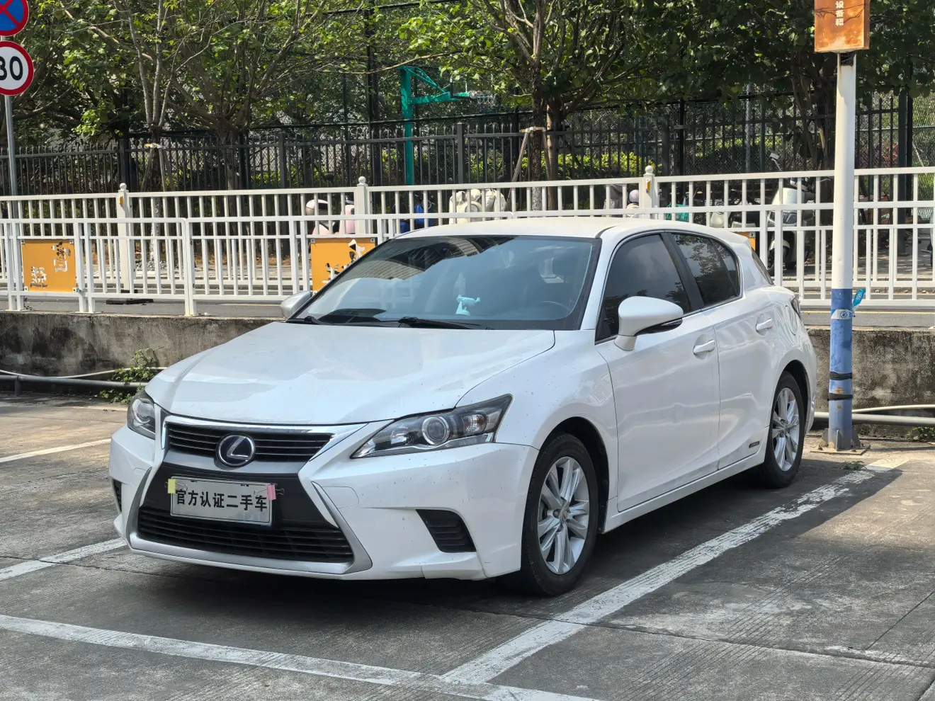 Lexus CT  из Китая