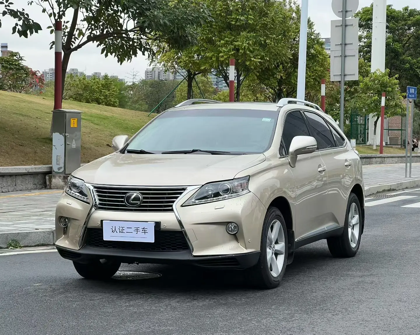 Lexus RX Classic