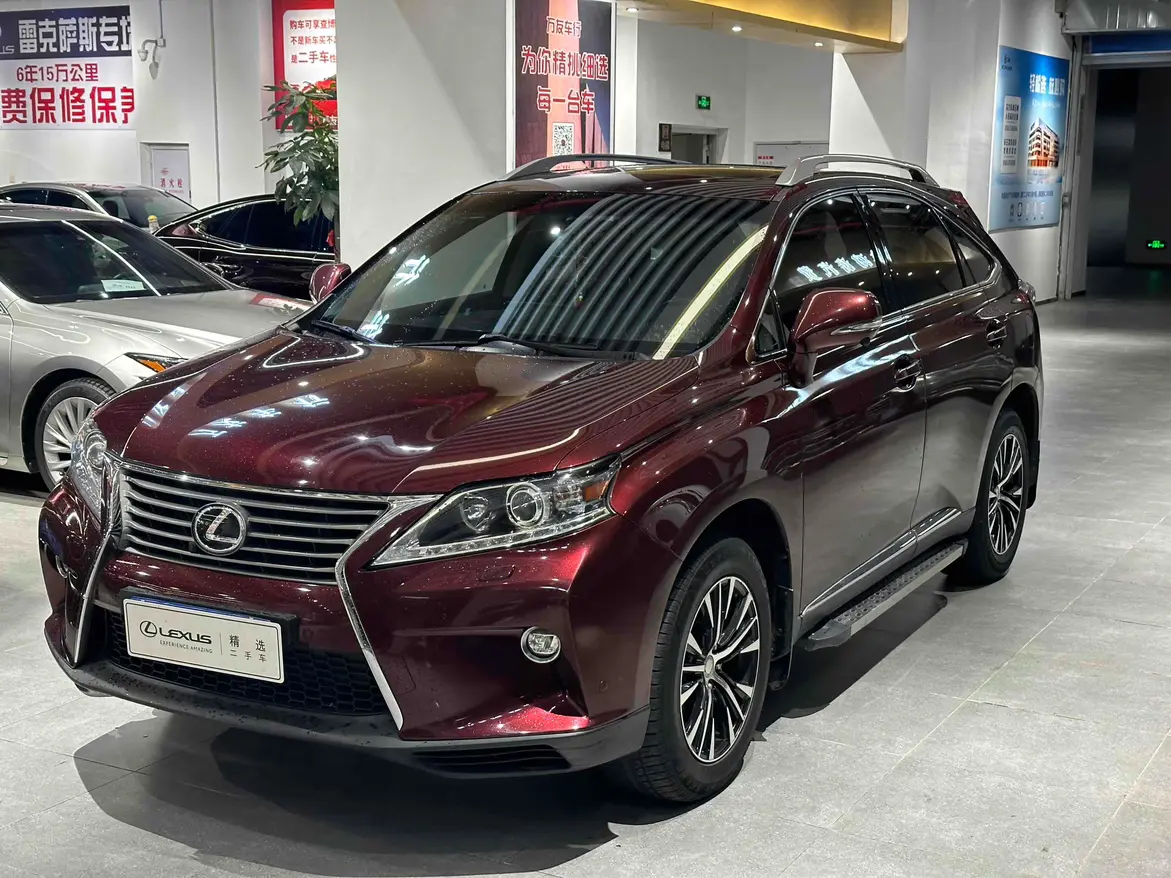 Lexus RX Classic