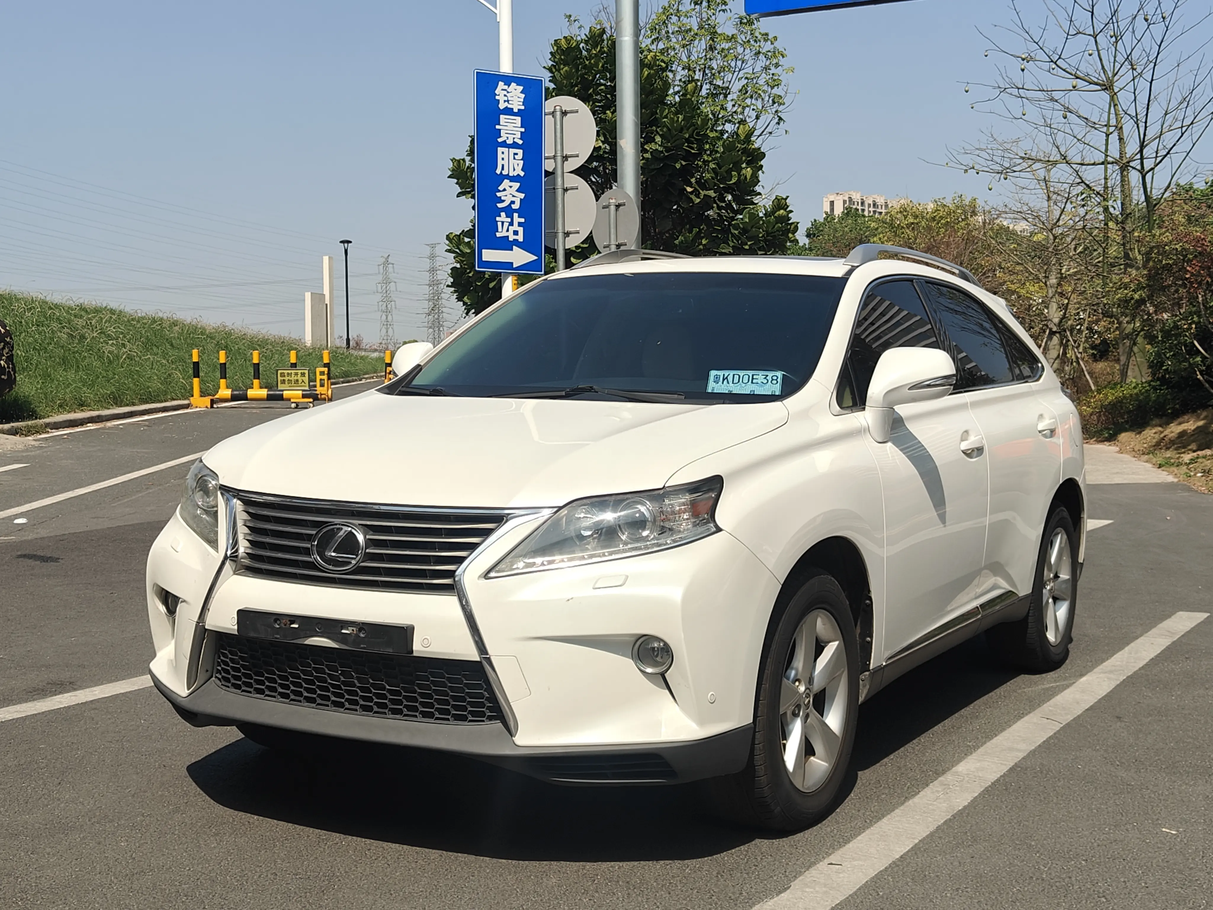 Lexus RX Classic