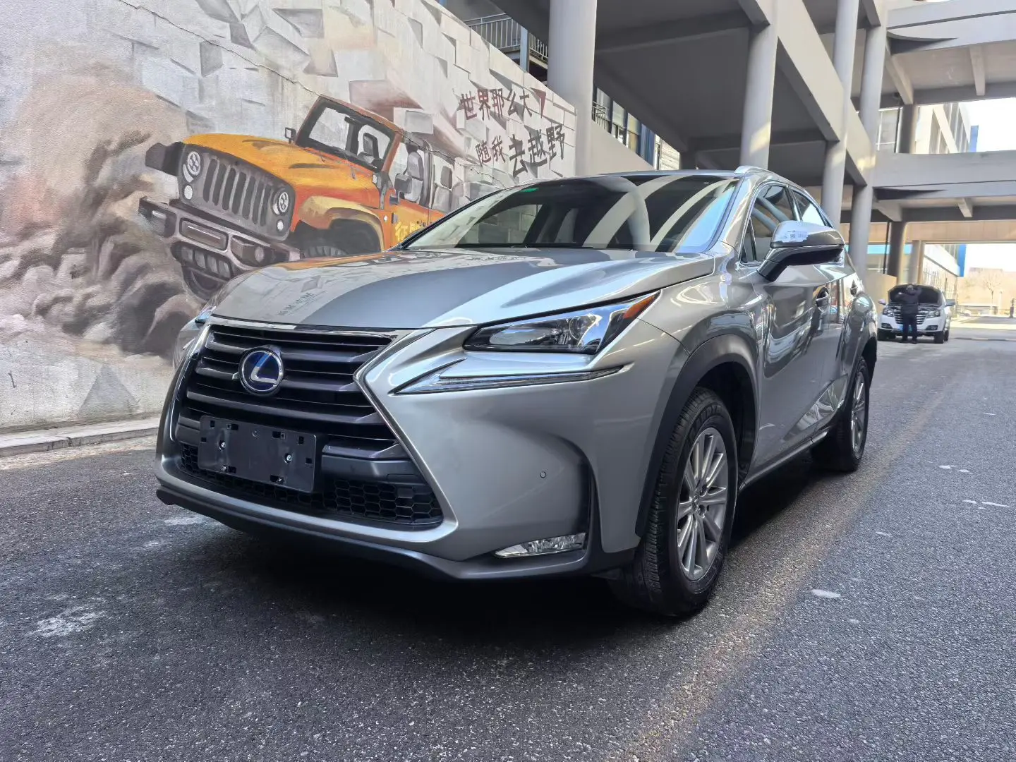 Lexus NX