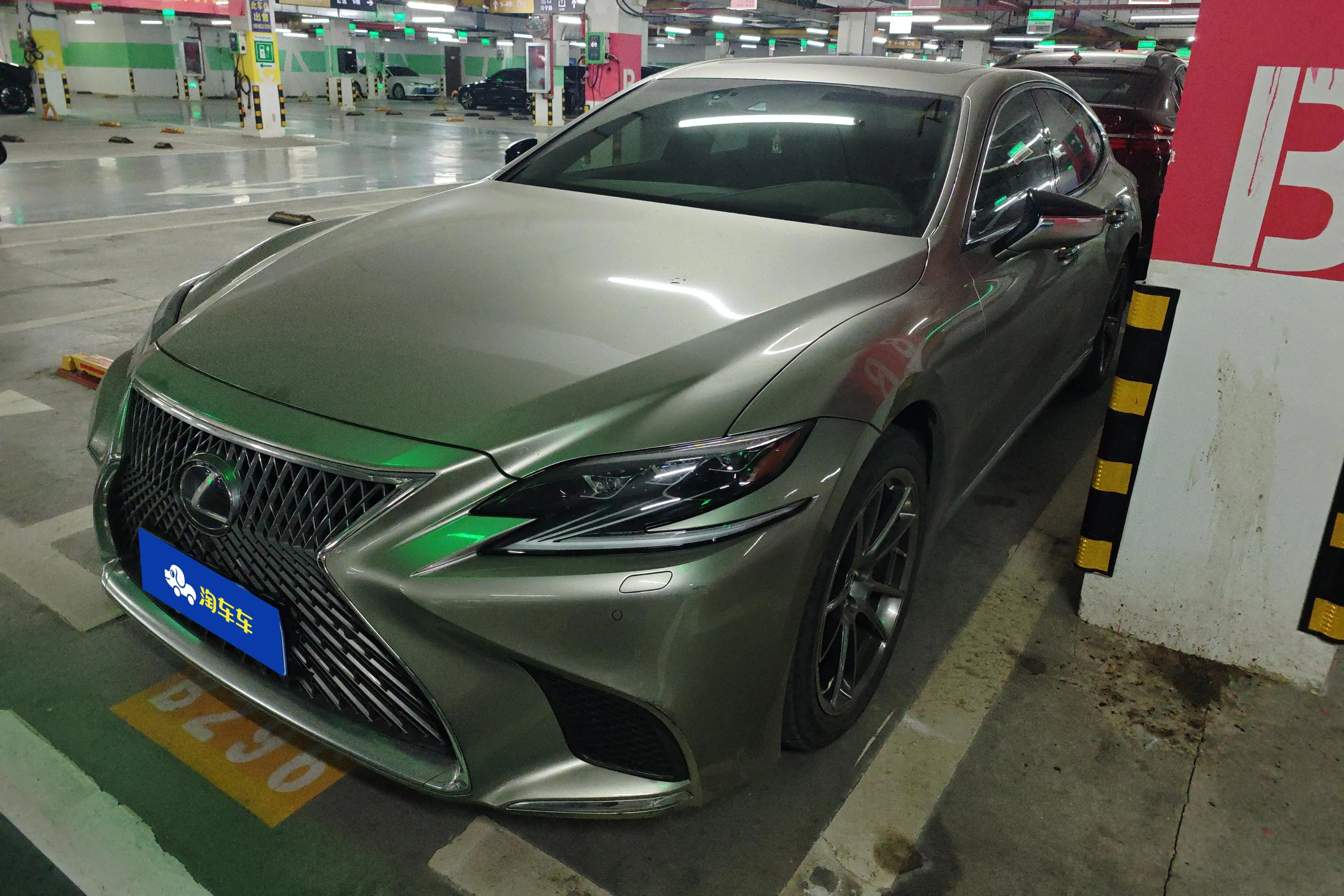 Lexus LS