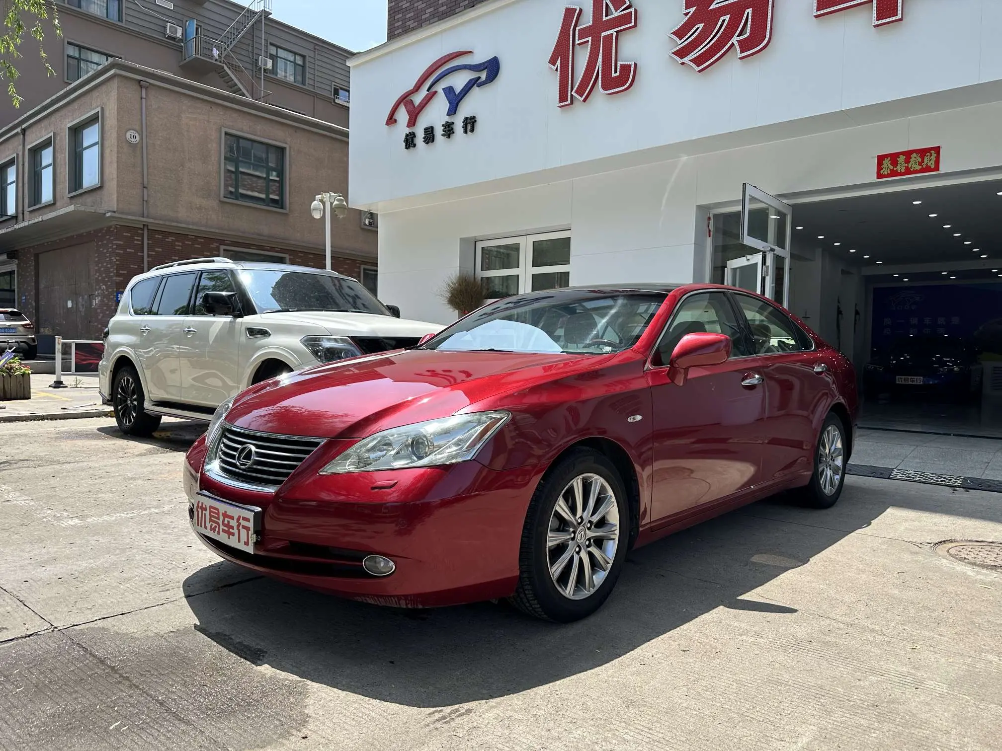 Lexus ES