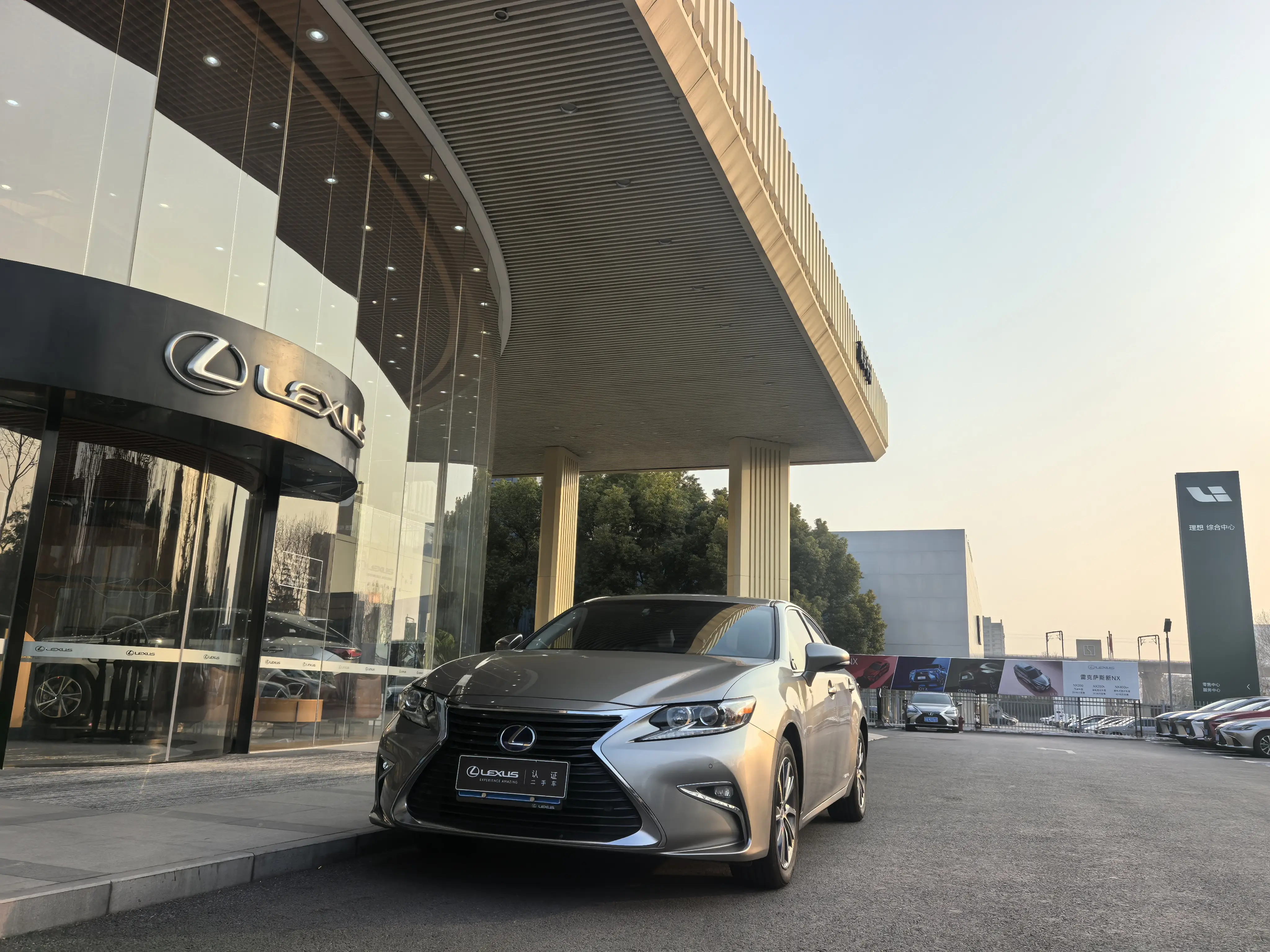 Lexus ES