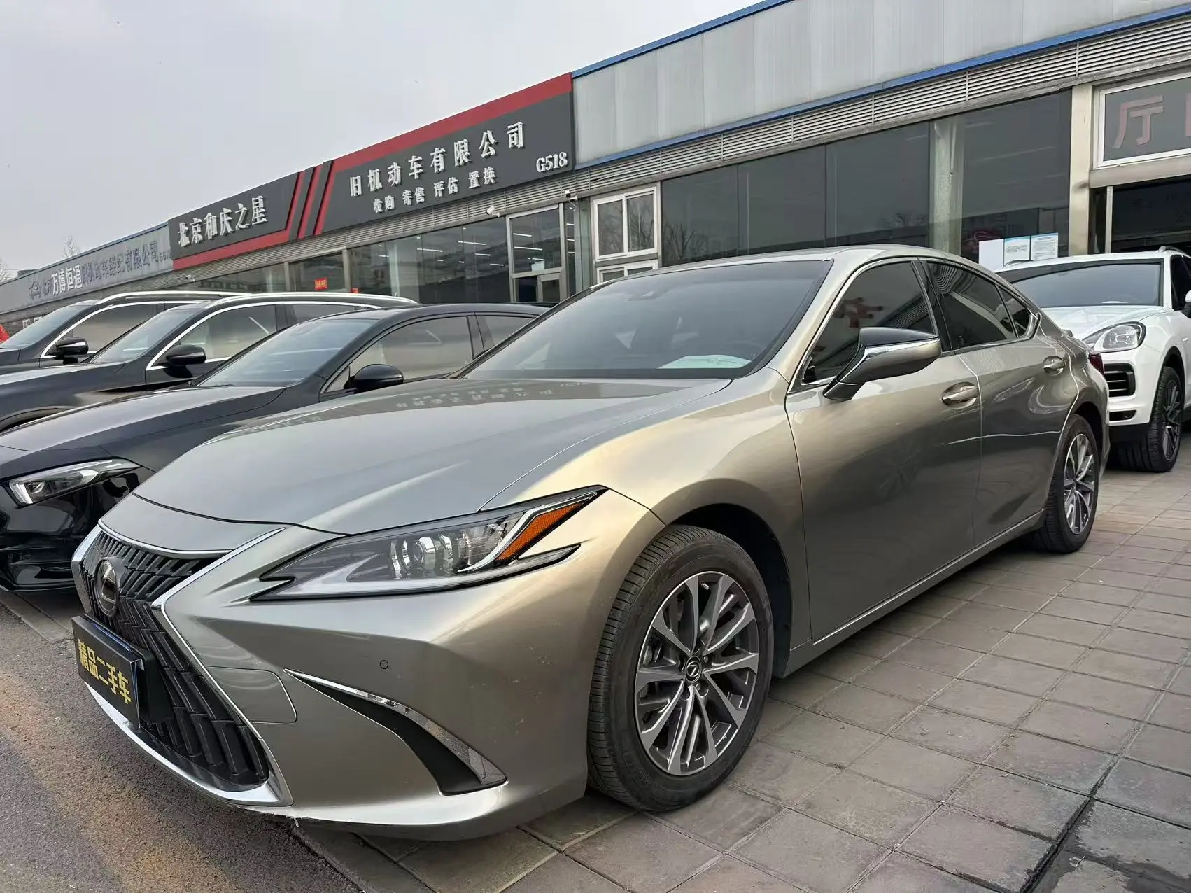 Lexus ES