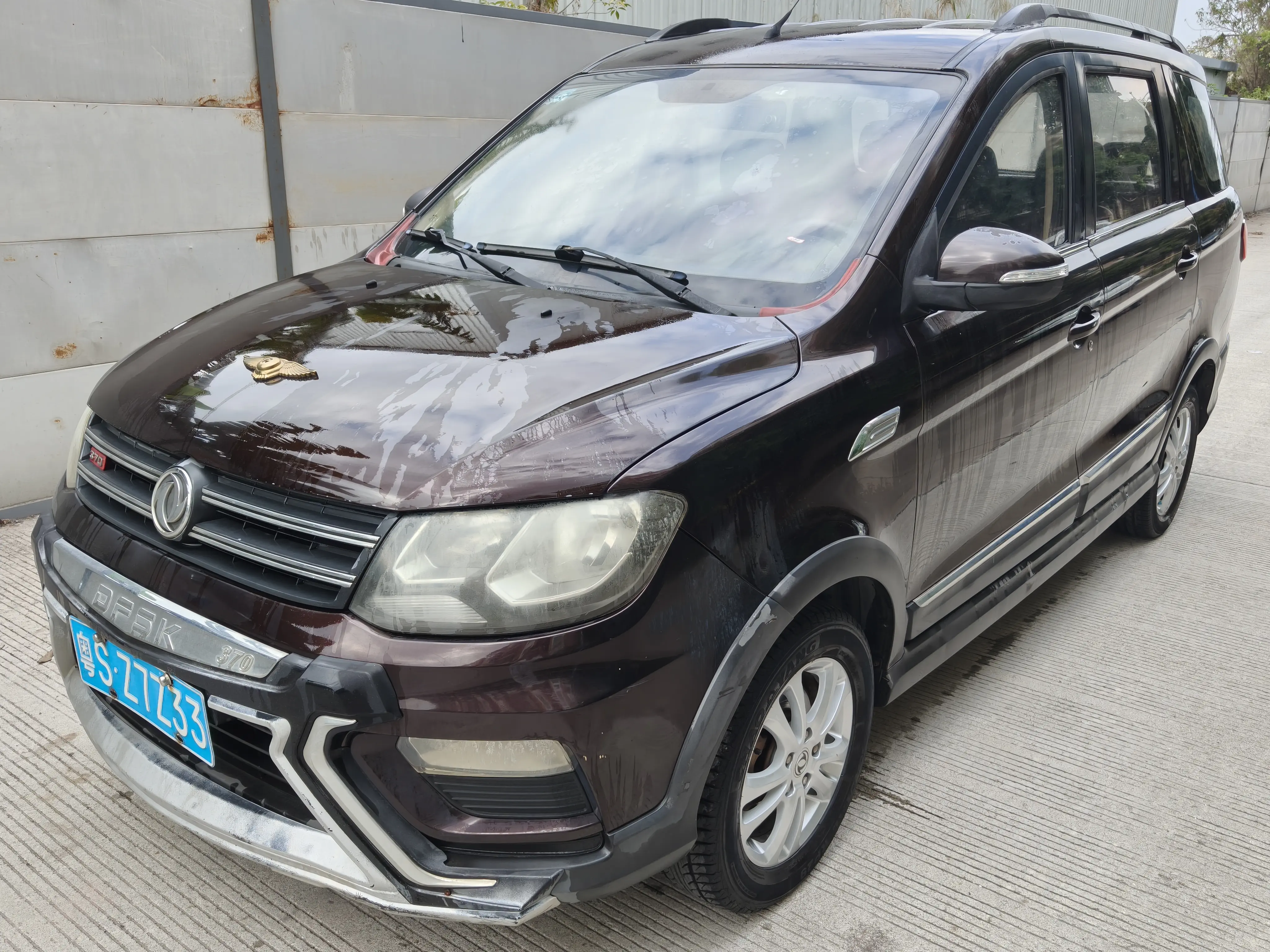 Dongfeng Fengon 370