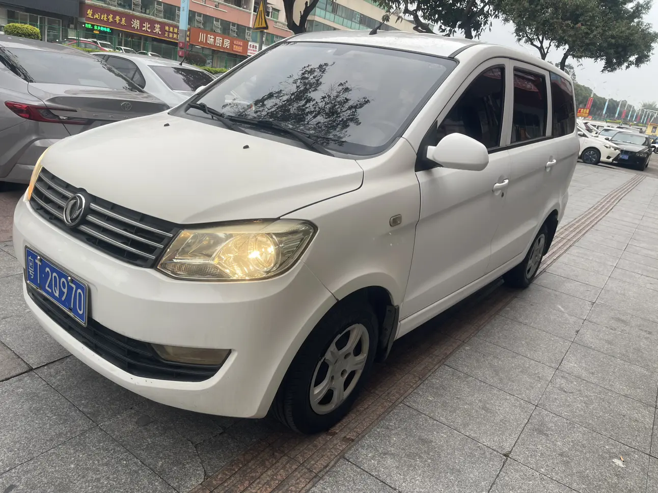 Dongfeng Fengon 330