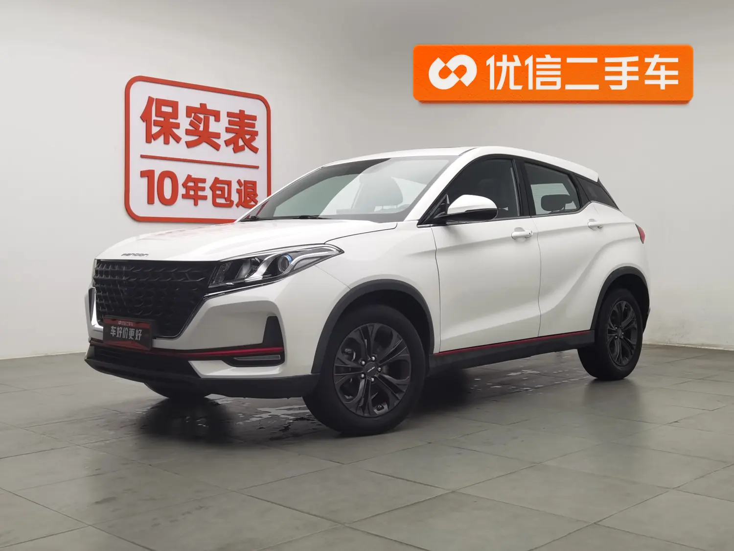 Dongfeng Fengon 500