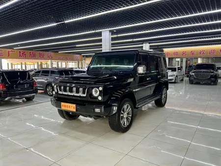 catalog-car-1