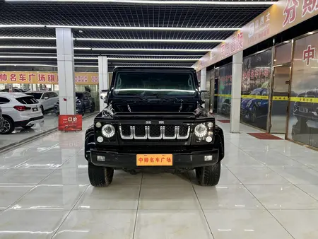 catalog-car-2
