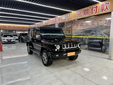 catalog-car-3