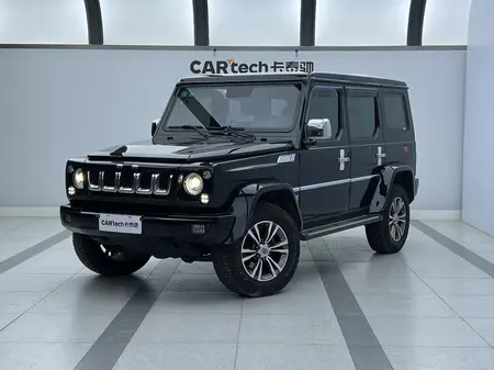 catalog-car-1