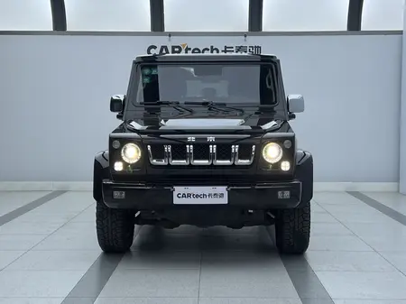 catalog-car-2