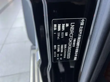 catalog-car-14