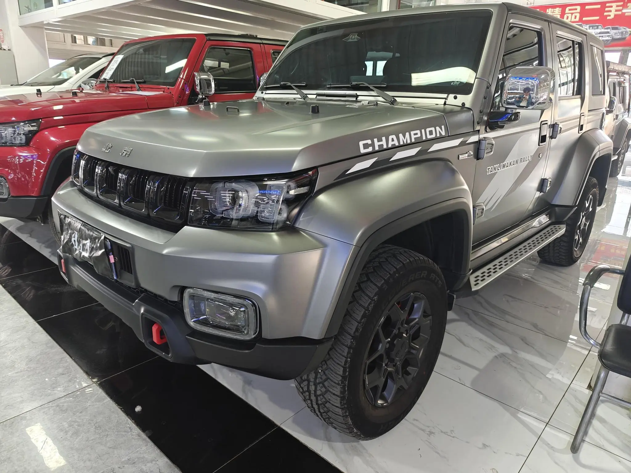 BAIC Beijing Off-road BJ40