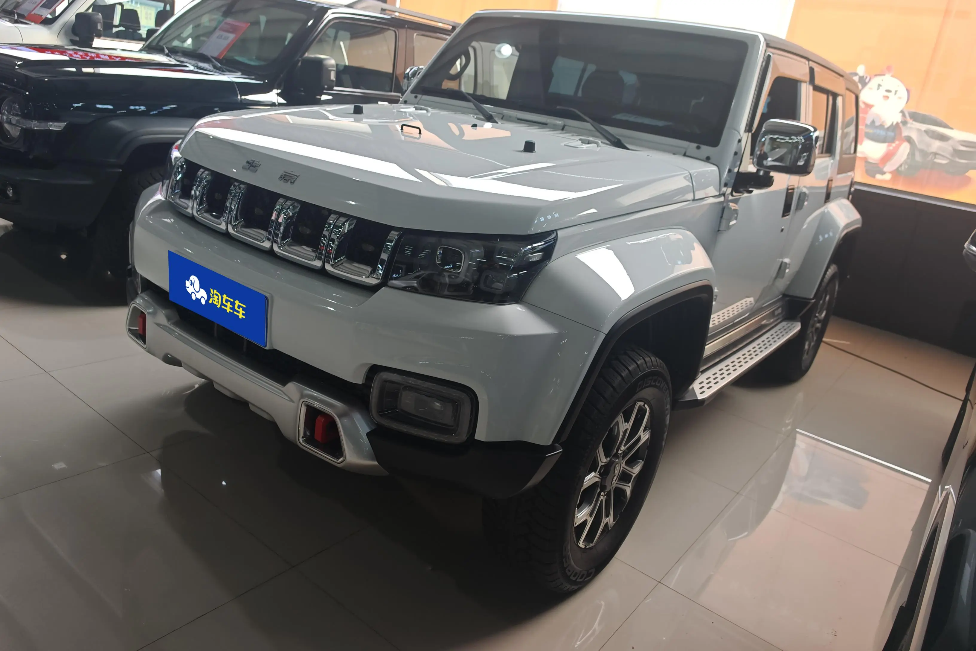 BAIC Beijing Off-road BJ40