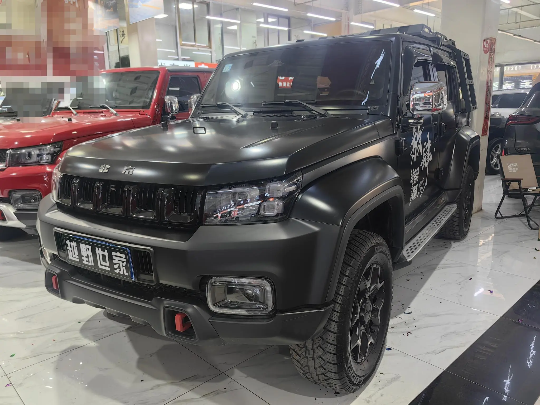 BAIC Beijing Off-road BJ40