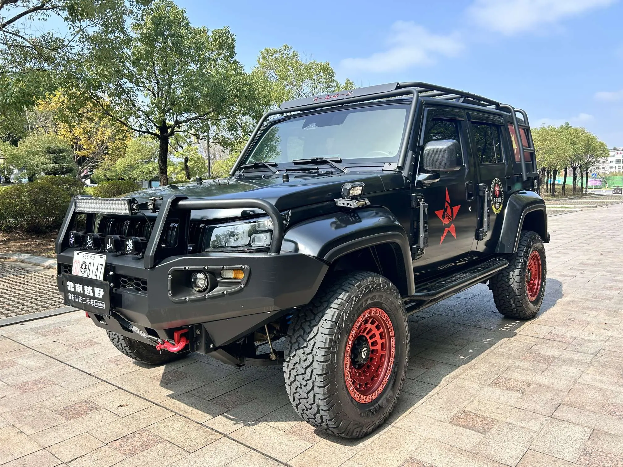 BAIC Beijing Off-road BJ40