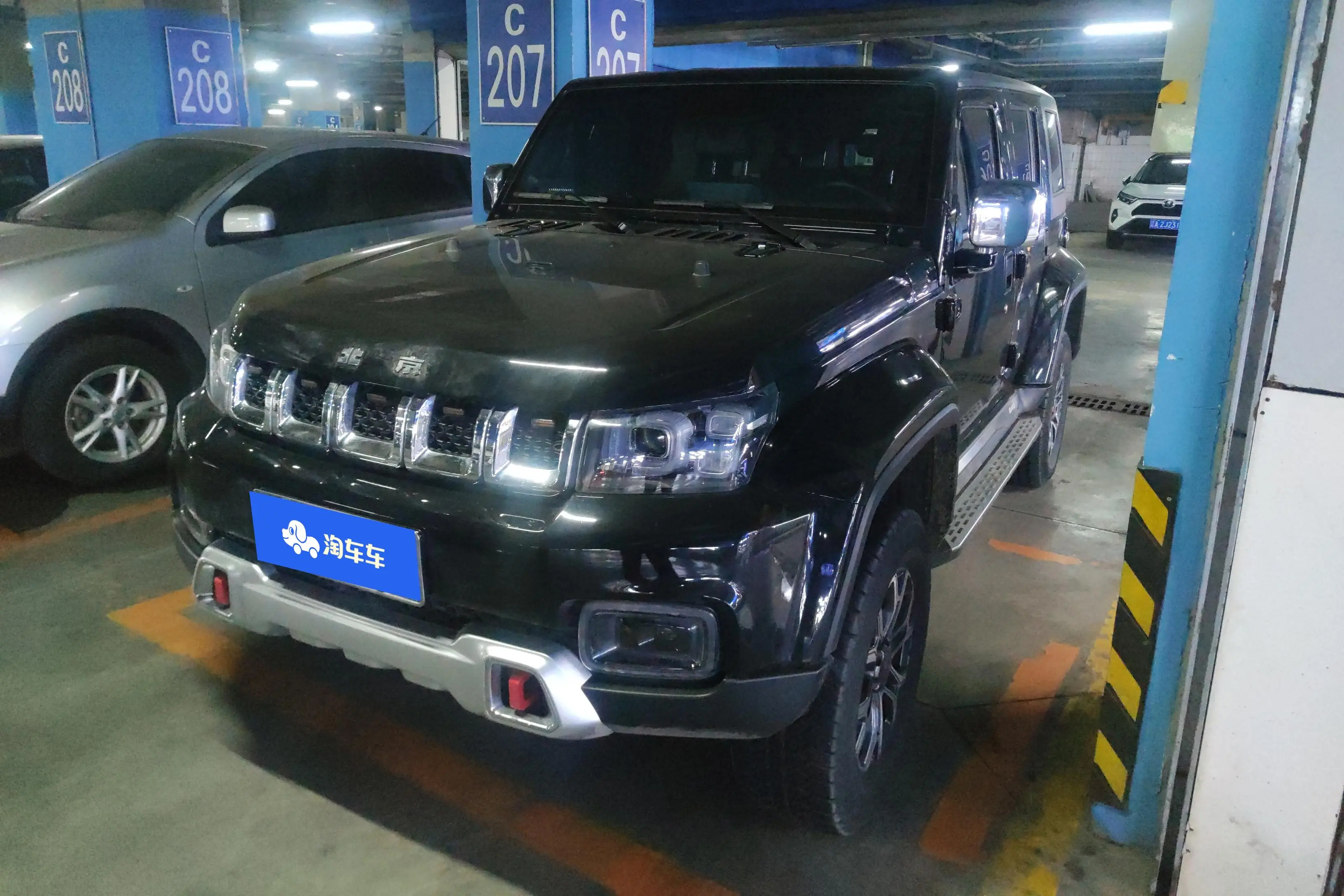 BAIC Beijing Off-road BJ40