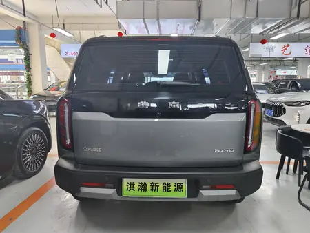 catalog-car-5