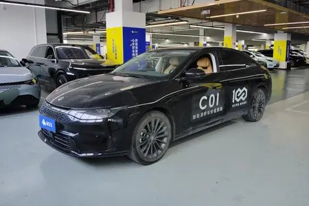 catalog-car-1