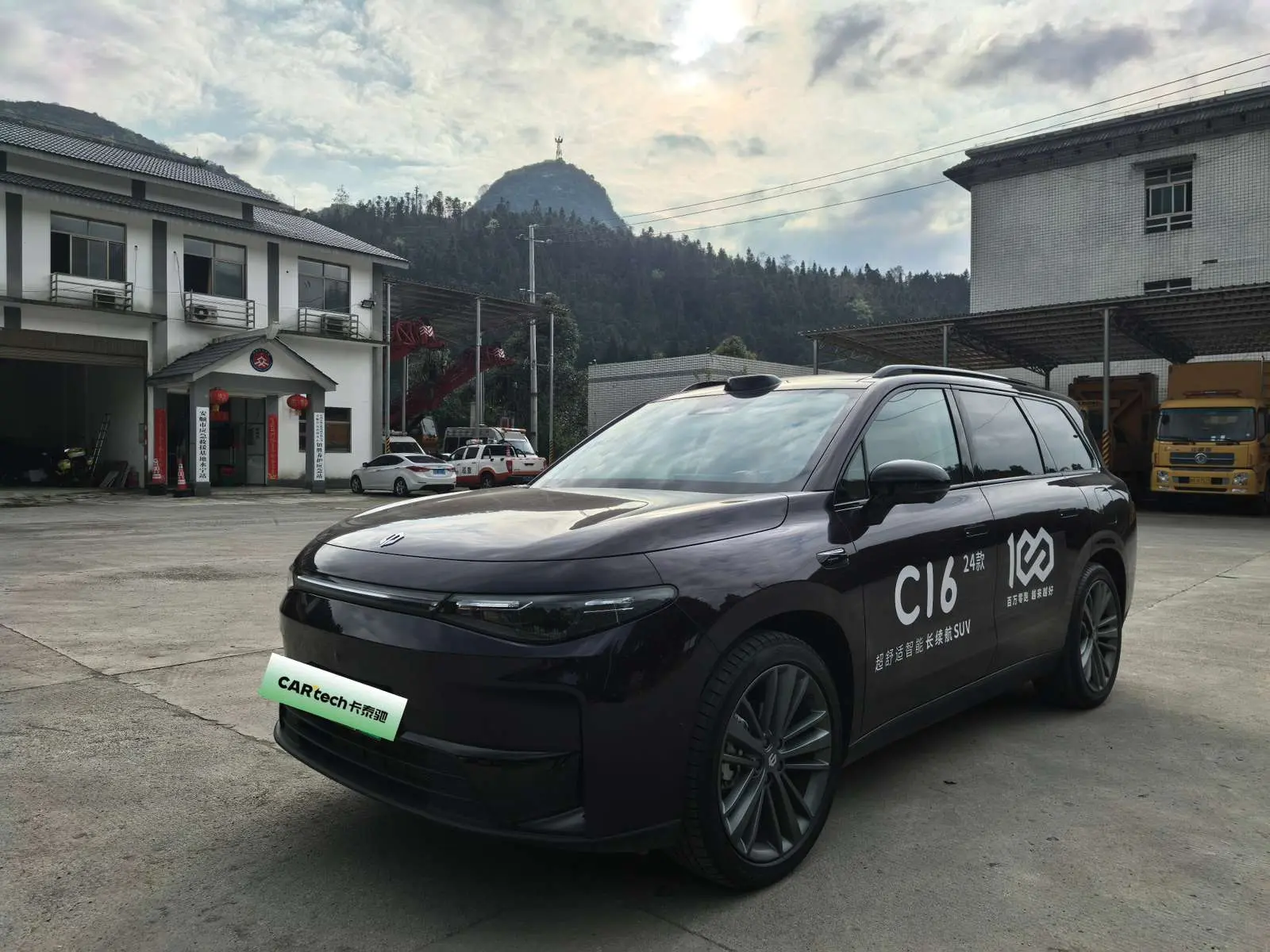 Leapmotor C16