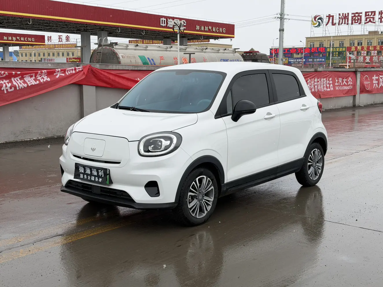 Leapmotor Zero running T03  из Китая