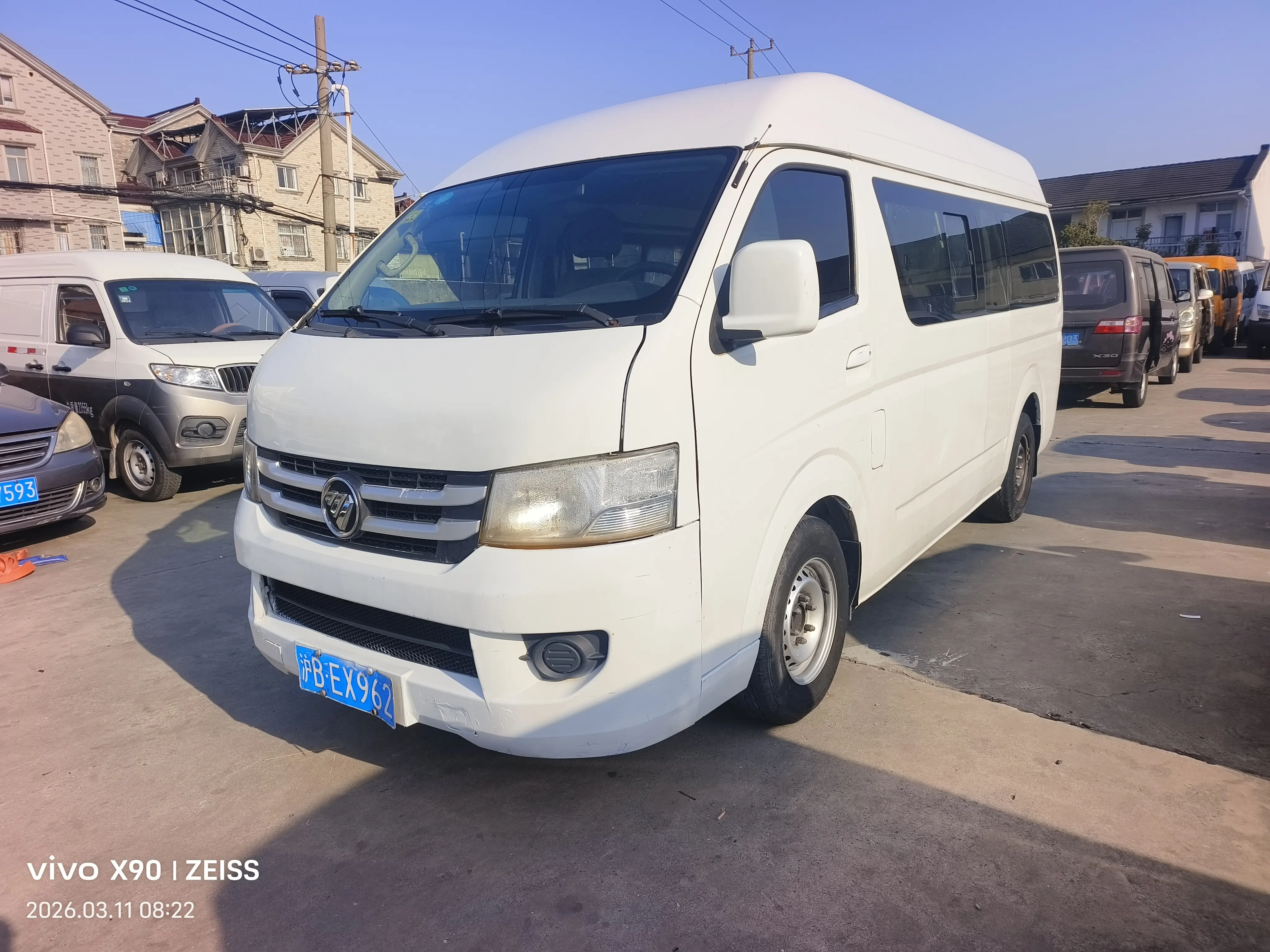 Foton Landscape G7