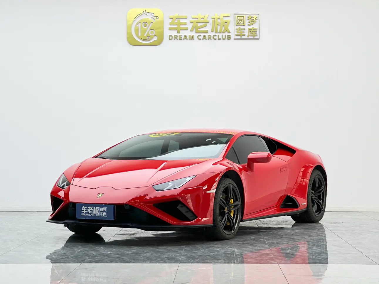 Lamborghini Huracán