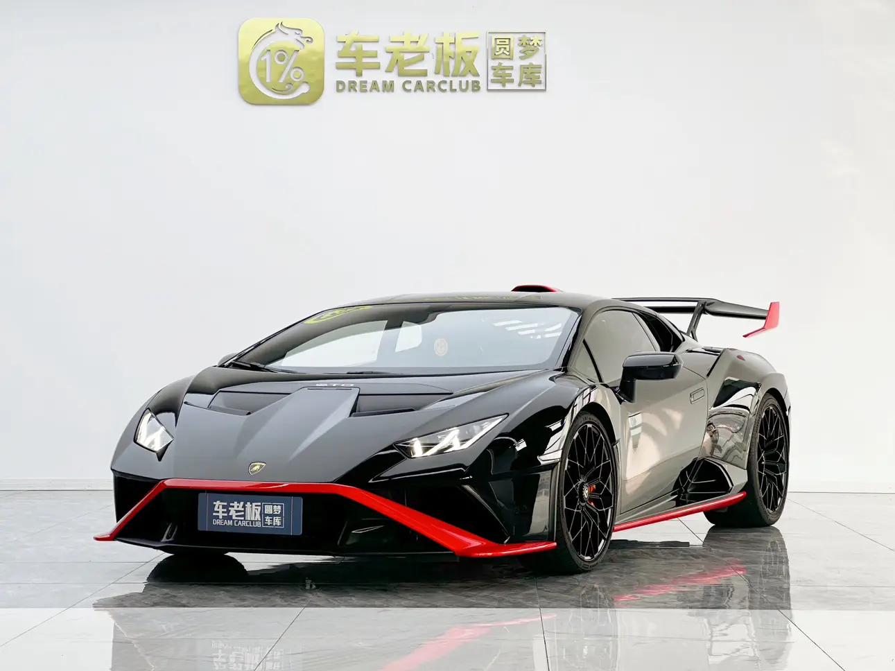 Lamborghini Huracán