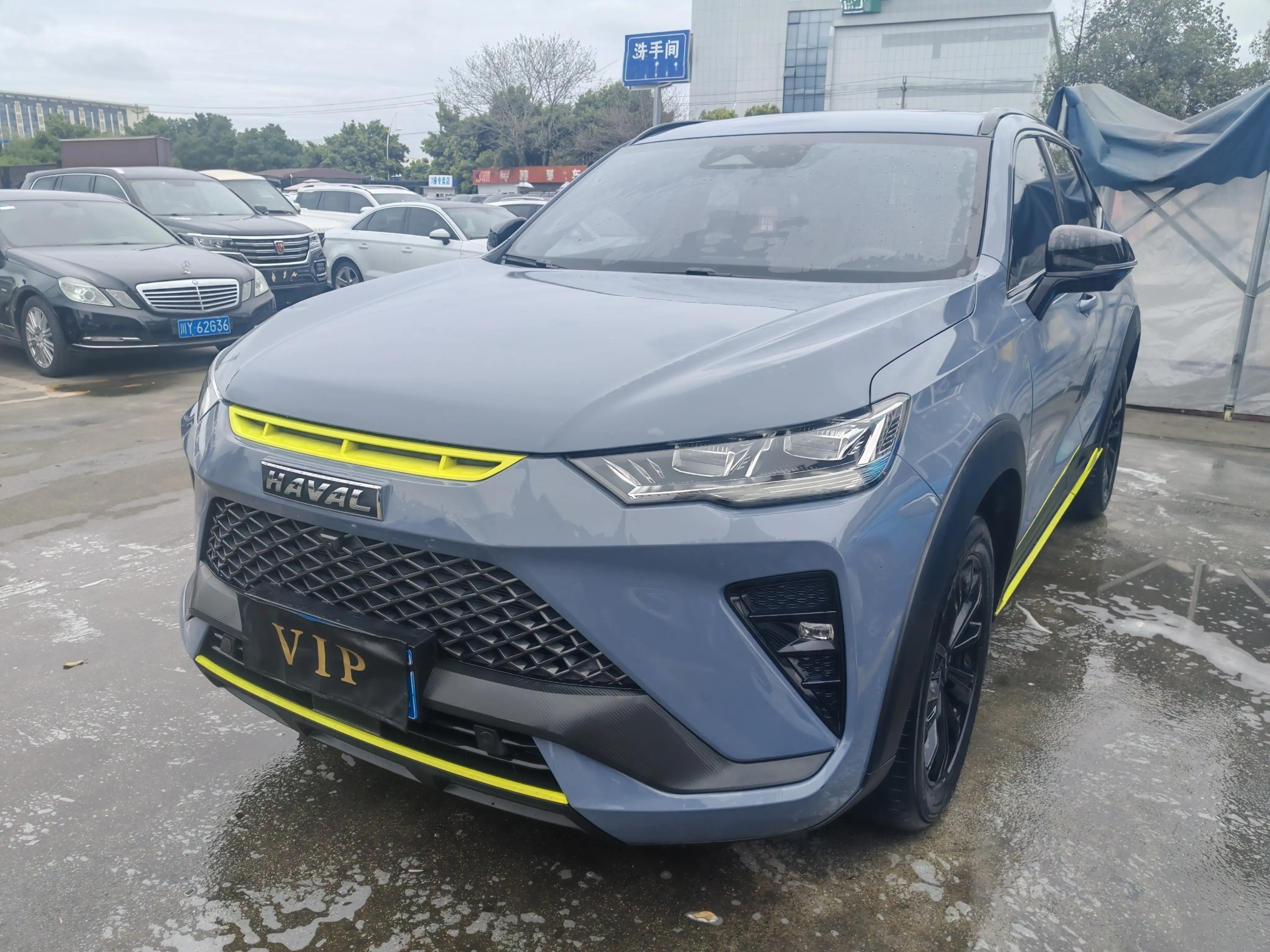 Haval H6S