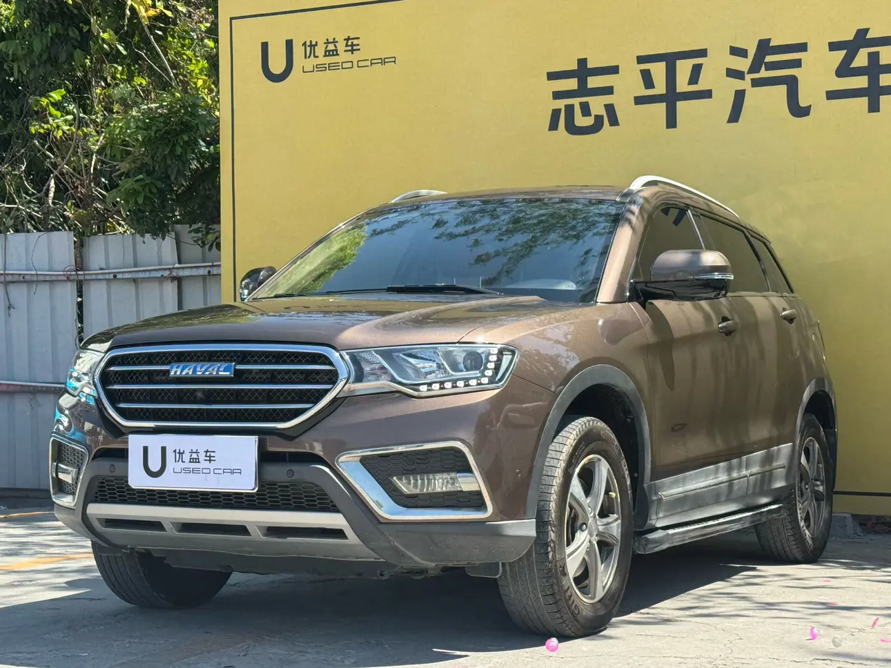Haval H6 Coupe