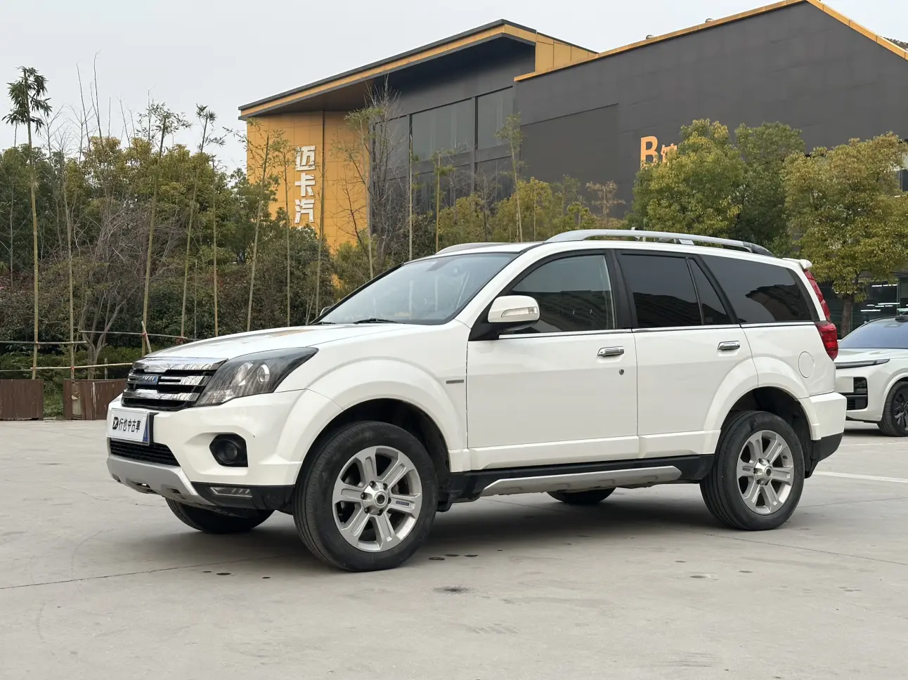Haval H5 classic