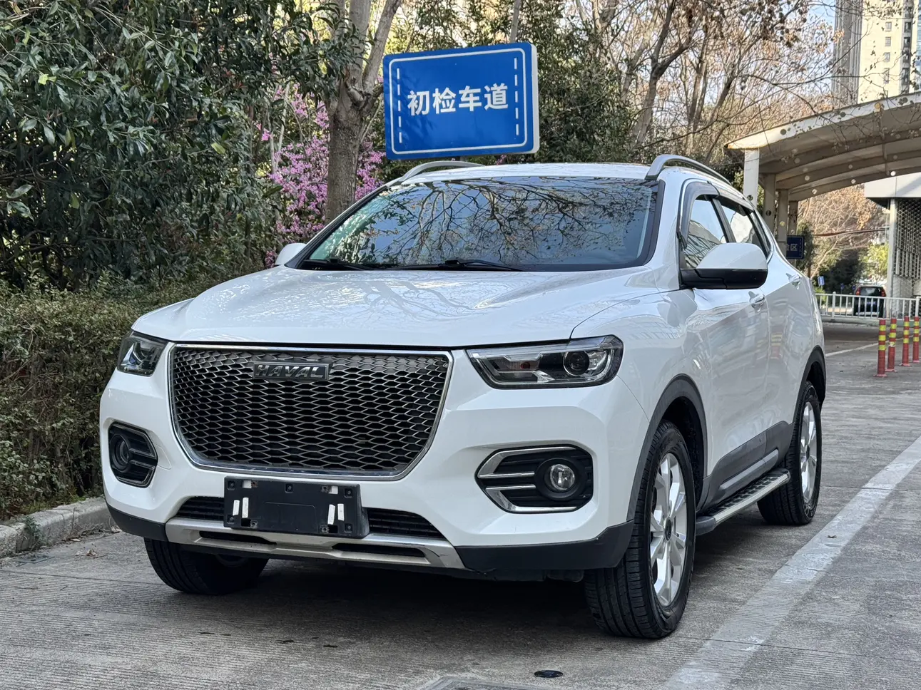 Haval H2s