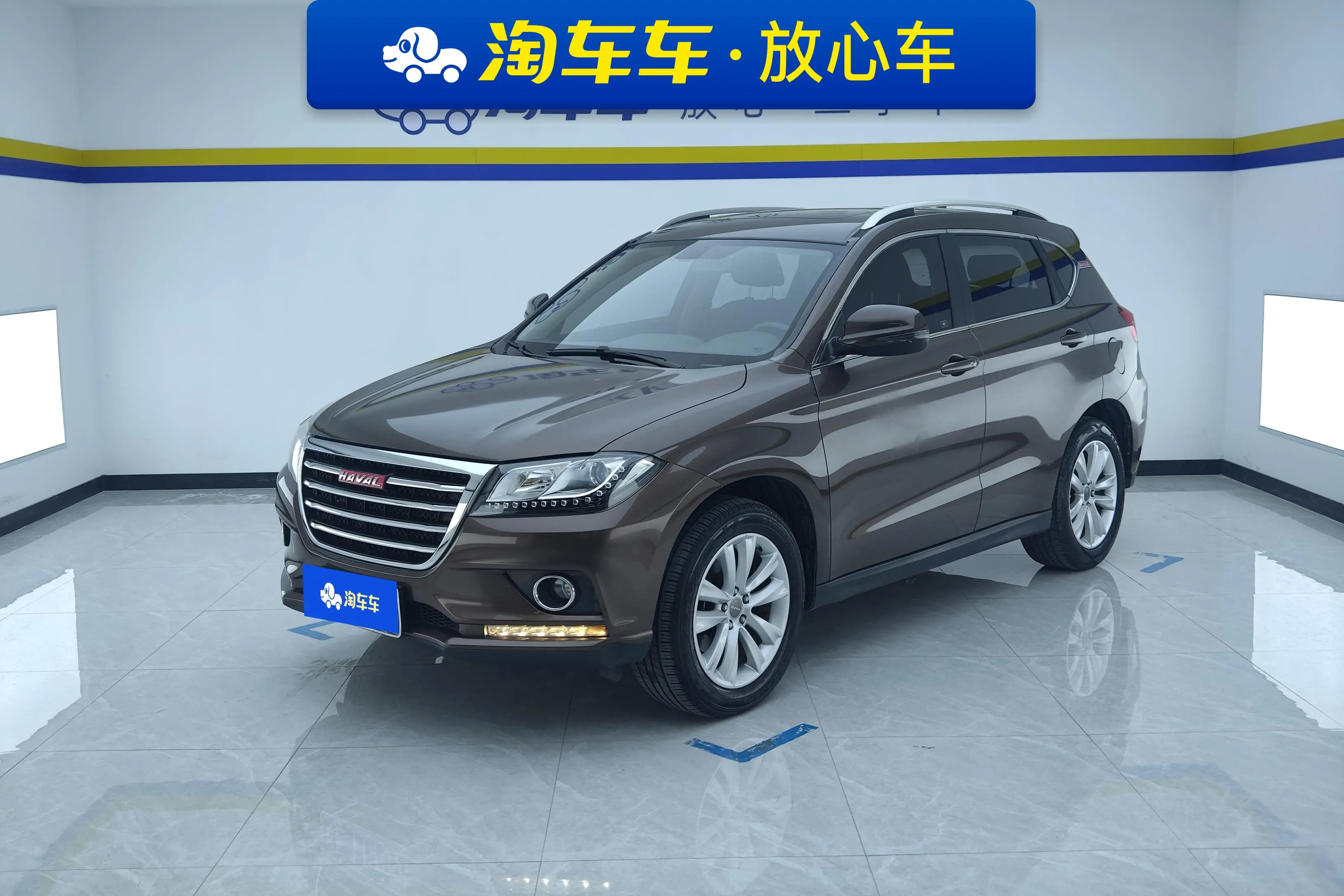 Haval H2